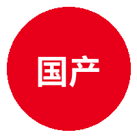 国产一区